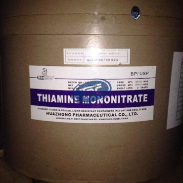 Vitamin B1 bột trộn